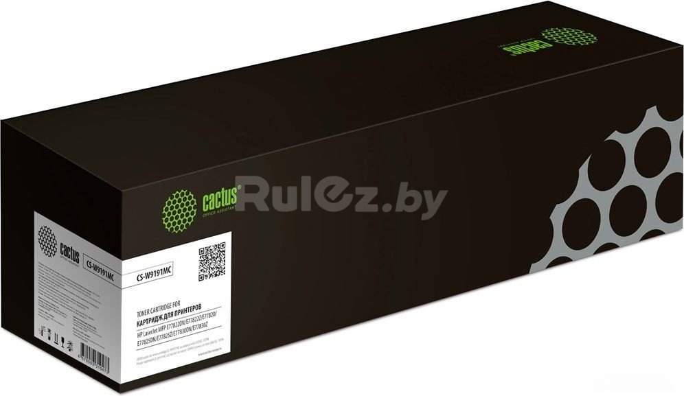 Картридж CACTUS CACTUS-CS-W9191MC (аналог HP W9191MC)