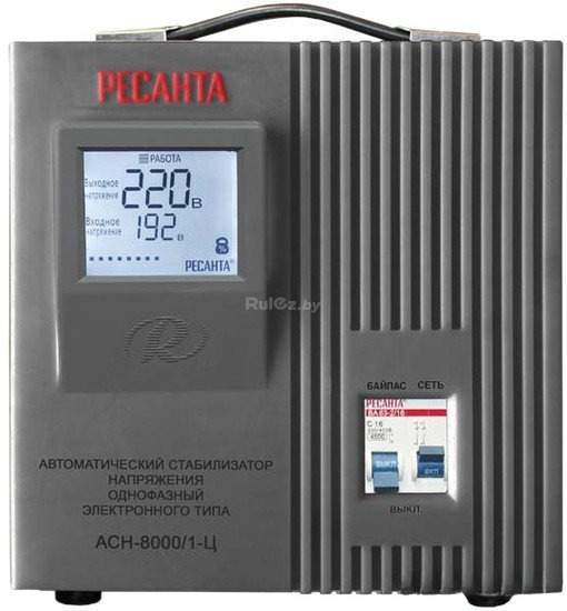 Стабилизатор напряжения Ресанта АСН-8000/1-Ц