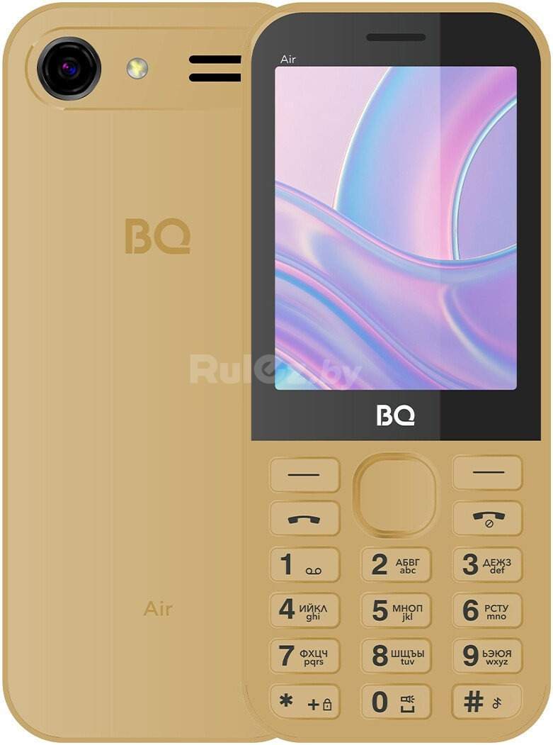 Телефон Xiaomi 17 Ultra 16GB/512GB международная версия (черный)