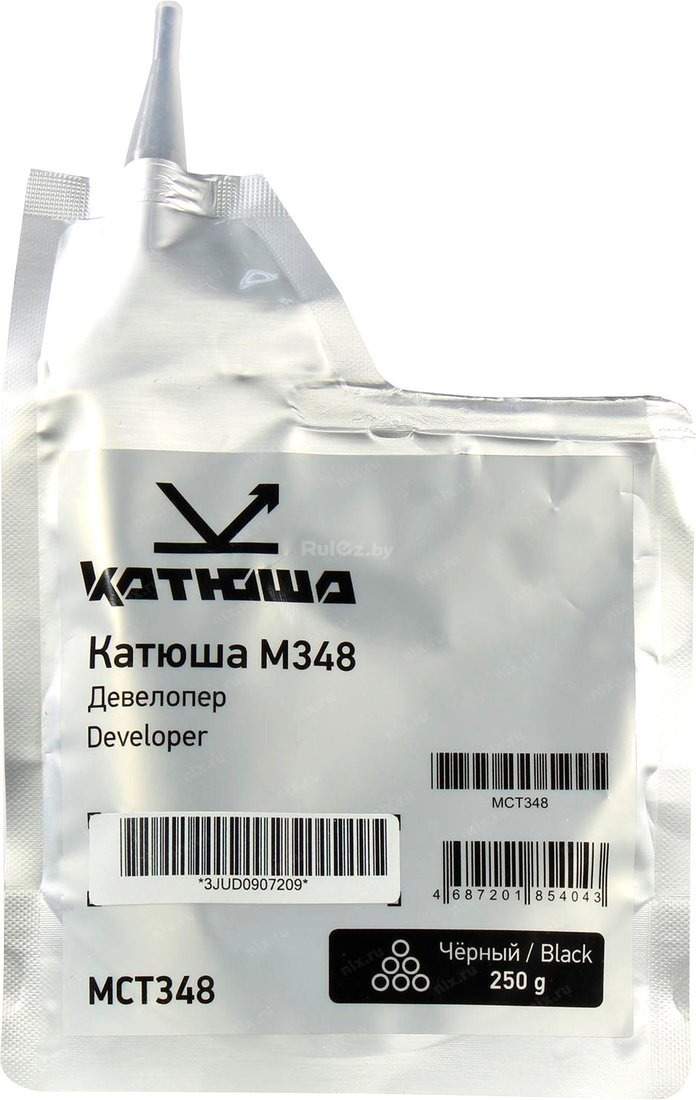 Девелопер (носитель) Катюша MCT348