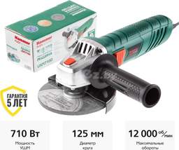 Угловая шлифмашина Hammer USM710D