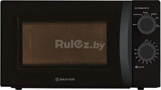 Микроволновая печь Brayer BR2500