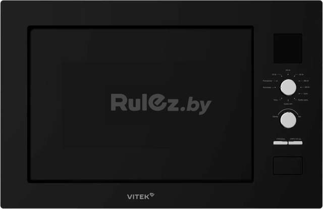 Микроволновая печь Vitek VBMW 2540 BG