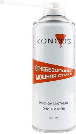 Пневматический очиститель Konoos KAD-520F