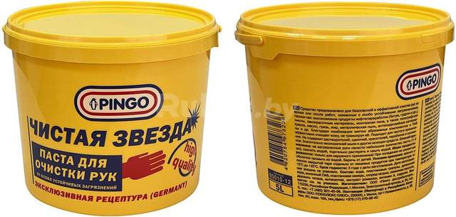 Pingo Очиститель для рук 85010-12 5л