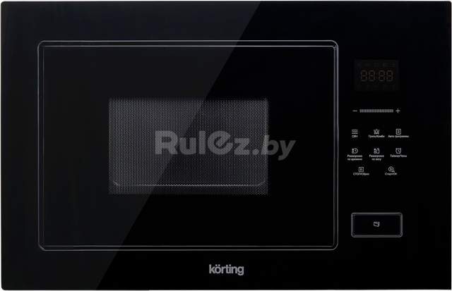 Микроволновая печь Korting KMI 928 GN