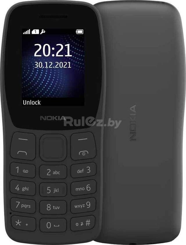 Кнопочный телефон Nokia 105 (2022) TA-1428 Dual SIM (черный)