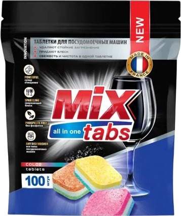 Таблетки для посудомоечной машины Mix Tabs All in One (100 шт)