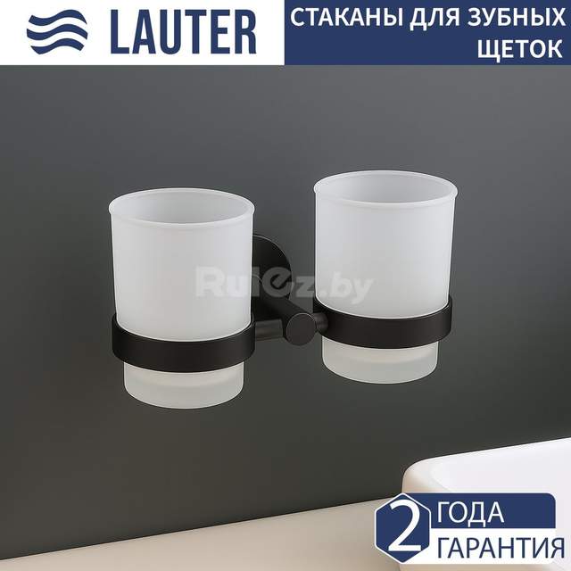 Набор стаканов для зубной щетки и пасты Lauter 21SH72082 (Matt Black)