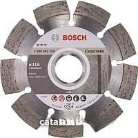Отрезной диск алмазный Bosch 2.608.602.555