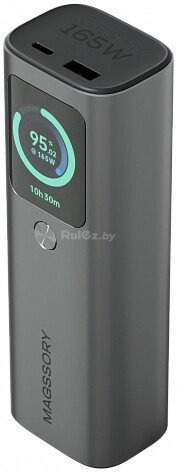 Внешний аккумулятор Magssory Gear 20K 165W 20000mAh PBN007