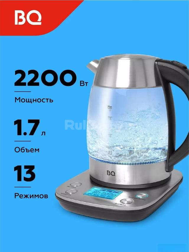 Электрический чайник BQ KT1703G