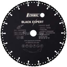 Отрезной диск алмазный Diamal DM230PR