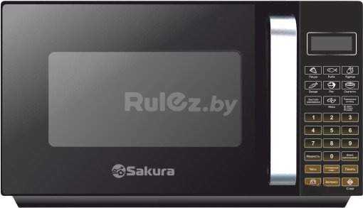 Микроволновая печь Sakura SA-7057BK