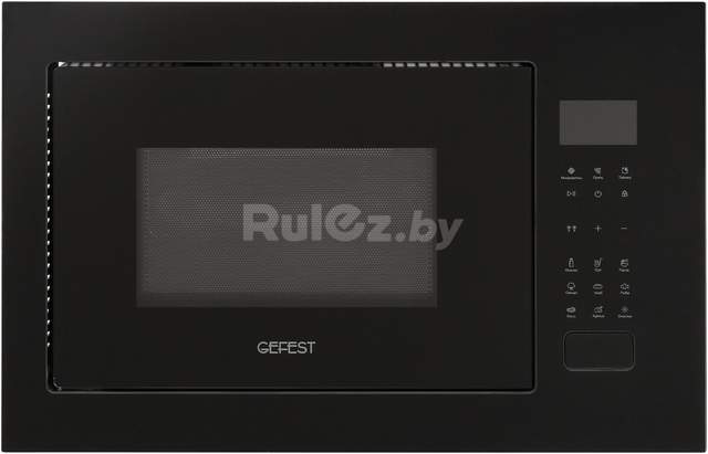 Микроволновая печь GEFEST МКВ 25901А