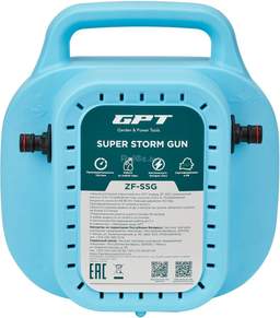 Аккумуляторный опрыскиватель GPT Super Storm Gun GPT Super Storm Gun ZF-SSG