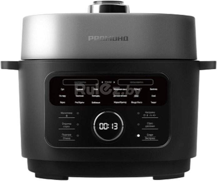 Мультиварка-скороварка Redmond (Редмонд) Fast Chef MP112