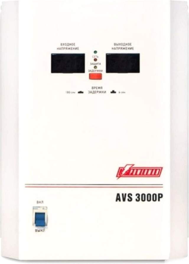 Стабилизатор напряжения Powerman AVS-3000P