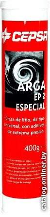 CEPSA Смазка техническая Arga EP-2 Especial 634127301 400г
