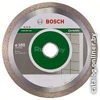 Отрезной диск алмазный Bosch 2.608.602.635