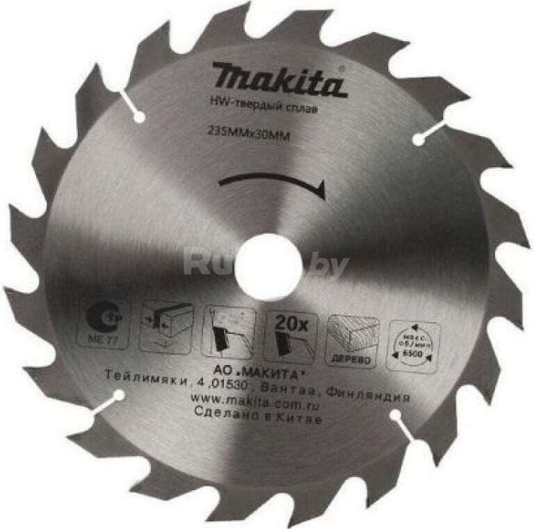 Пильный диск Makita D-51459