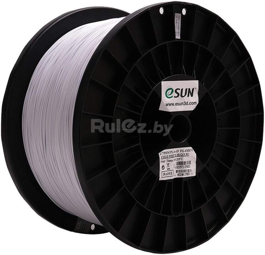 Филамент eSUN PLA+ PLA+175C-W10Y1 (1.75 мм, 10 кг, холодно-белый)