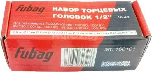 Набор торцевых головок Fubag 160101 (10 предметов)