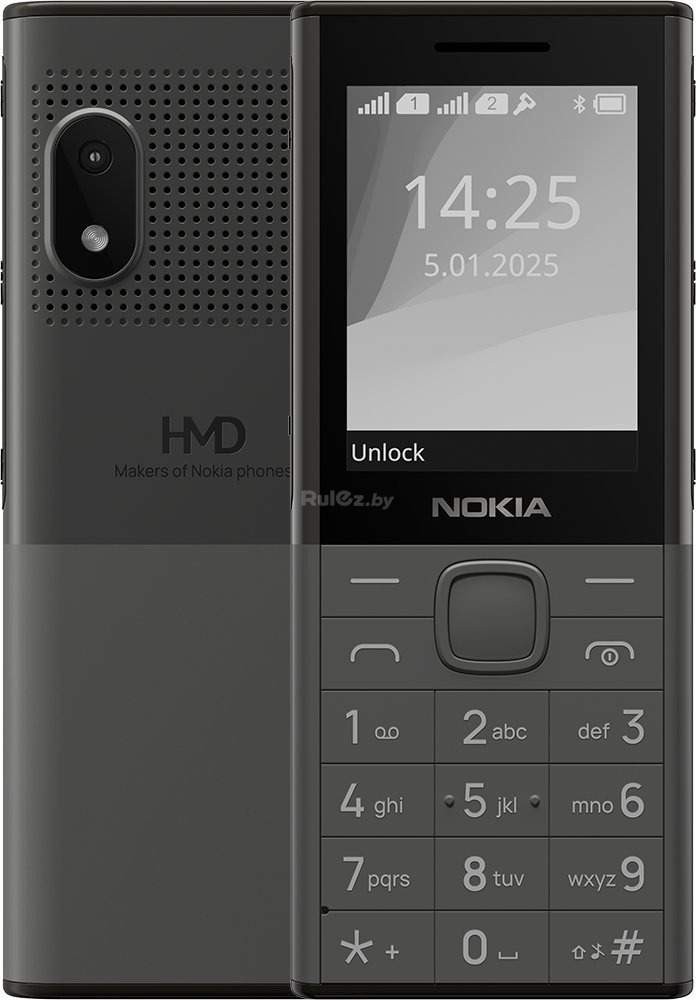 Телефон Nokia 150 Music TA-1716 (серый)