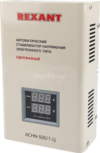 Стабилизатор напряжения Rexant АСНN-500/1-Ц