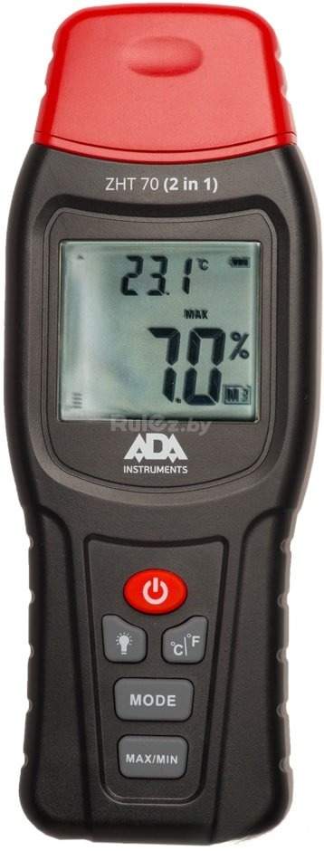 Пирометр ADA Instruments ZHT 70 А00518