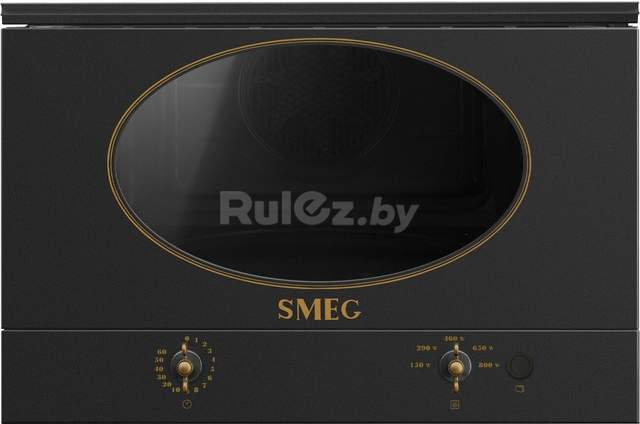 Микроволновая печь Smeg MP822NAO