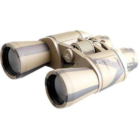 Бинокль Veber Classic БПЦ 7x50 VR камуфляж Veber
