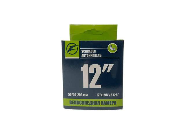 Камера для велосипеда бутиловая Favorit 12" 12x1.95/2.125 AV45 FT-12CAV