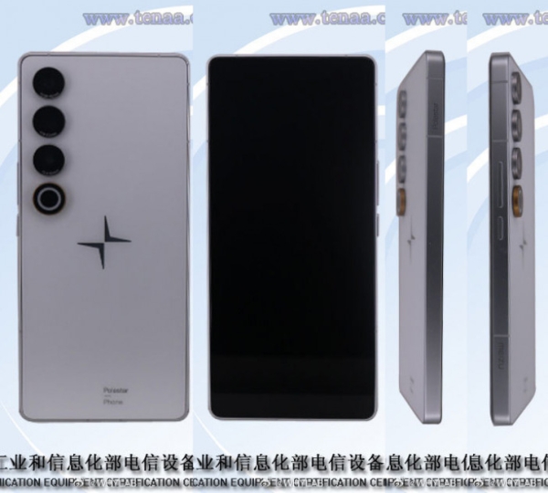 Глобальному Meizu 21 Pro – быть? Polestar Phone уже в TENAA