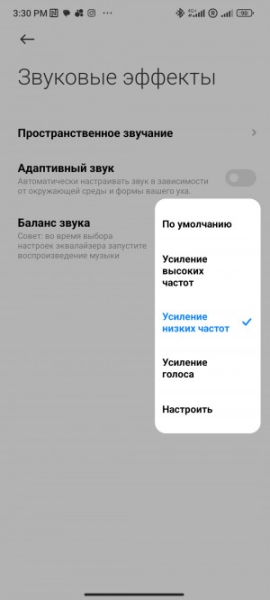 Обзор Xiaomi Redmi Buds 5 Pro: TWS-наушники с примечательным дизайном