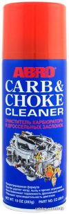 Присадка в топливо ABRO CC-200 283 г цена