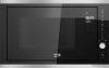 Микроволновая печь BEKO MGB 25333 X цена