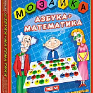 Развивающая игрушка Мозаика. Азбука и математика / 01004 21век