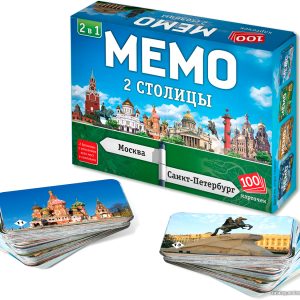 Настольная игра Нескучные игры Мемо 2 в 1. Две столицы 8507 цена