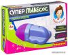 Набор для опытов Bondibon Науки с Буки Супер пылесос ВВ2583 цена