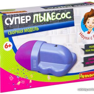 Набор для опытов Bondibon Науки с Буки Супер пылесос ВВ2583 цена