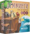 Настольная игра Лемминги / Э011 21век