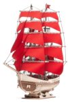 Корабль игрушечный С парусами Секрет Океана / 01-91 21век