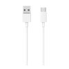 Кабель Mi USB Type-C (Белый)