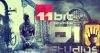 Издательство 11 bit studios раскрыла продажи This War of Mine, поделилось успехами  Frostpunk и The Invincible и рассказало о количестве выпитого сотрудниками кофе