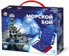 Настольная игра Морской мини-бой / 02152 21век