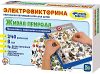 Развивающая игра Электровикторина. Живая природа / 02813 21век