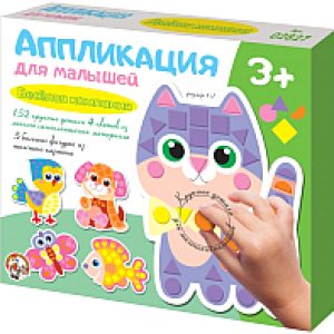 Купить Набор для творчества 21век
