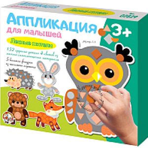 Купить Набор для творчества 21век