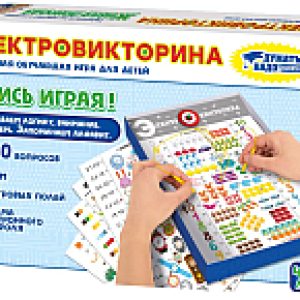 Развивающая игра Электровикторина. Учись играя! / 02843 21век